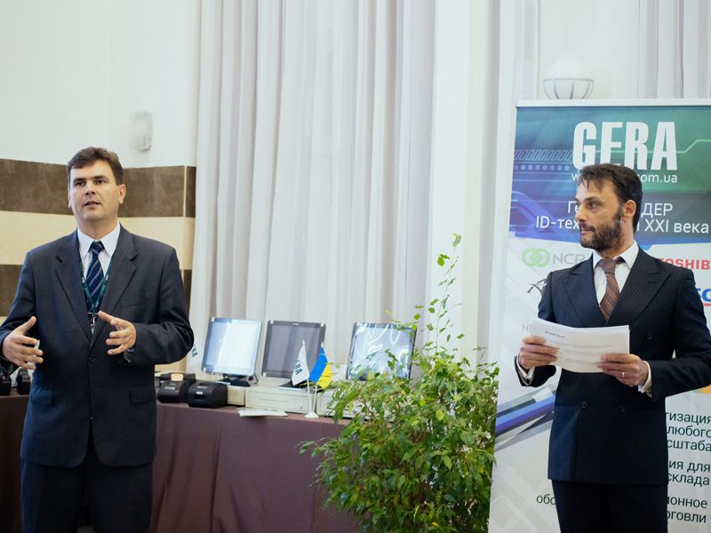 Scantech ID at GERA Seminar, Ukraine