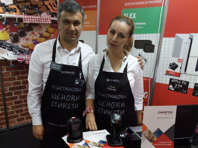 Scantech ID with Comitex at Interfood Exhibition in Bulgaria