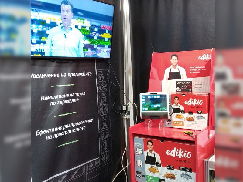 Scantech ID with Comitex at Interfood and Drink Exhibition in Sofia,Bulgaria
