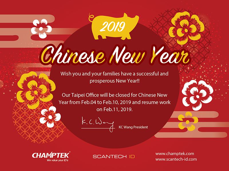 Happy Chinese New Year!!