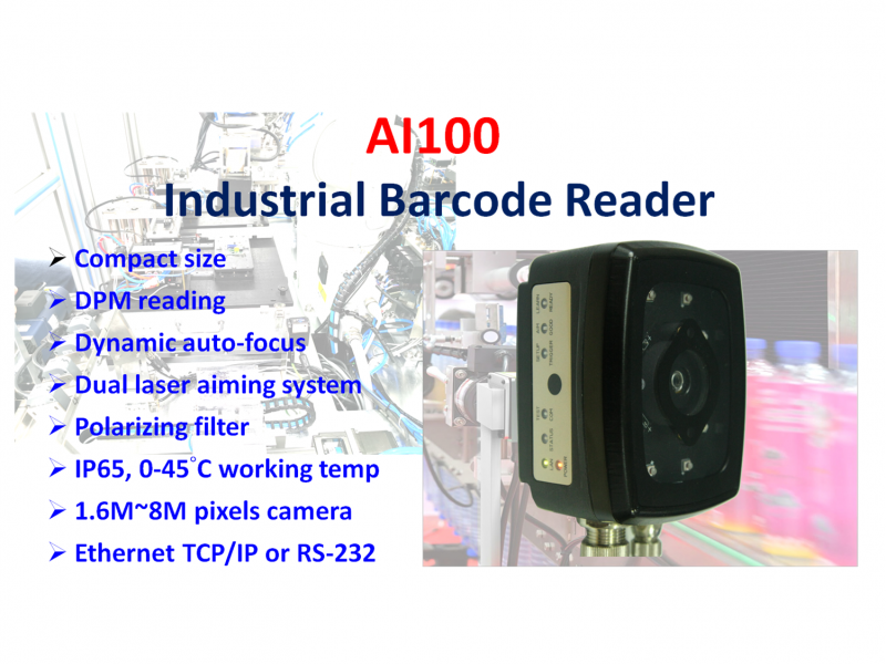 AI100 Industrial Barcode Reader