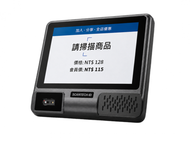 SP-80